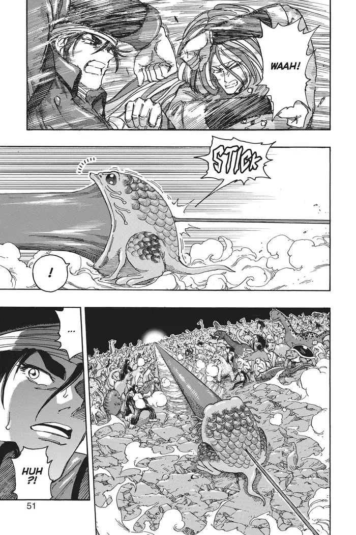 Toriko Chapter 372 image 05_optimized